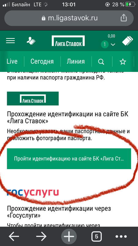 ADC72F0B-D652-4223-BB6D-DB78EA7950C1