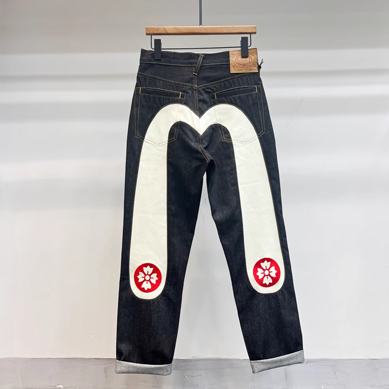 Evisu Jeans (All Colors)