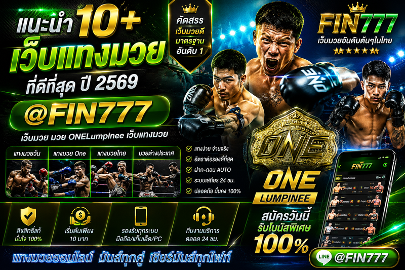 1b53db8b-74c7-4c93-8112-1290b61cc296-(1)