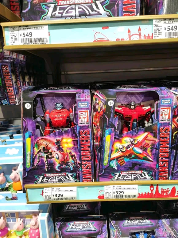 Legacy-Beast-Wars-Voyager-Inferno-13