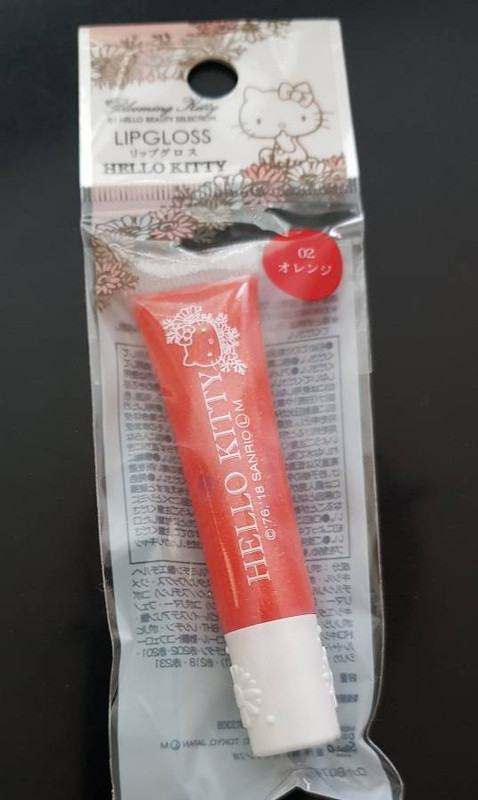 HK-Lipgloss-Gel-2