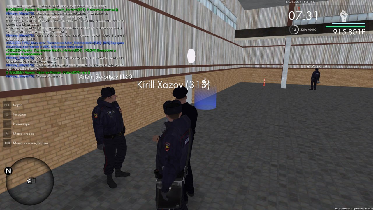 IMG 20260118 180858 240