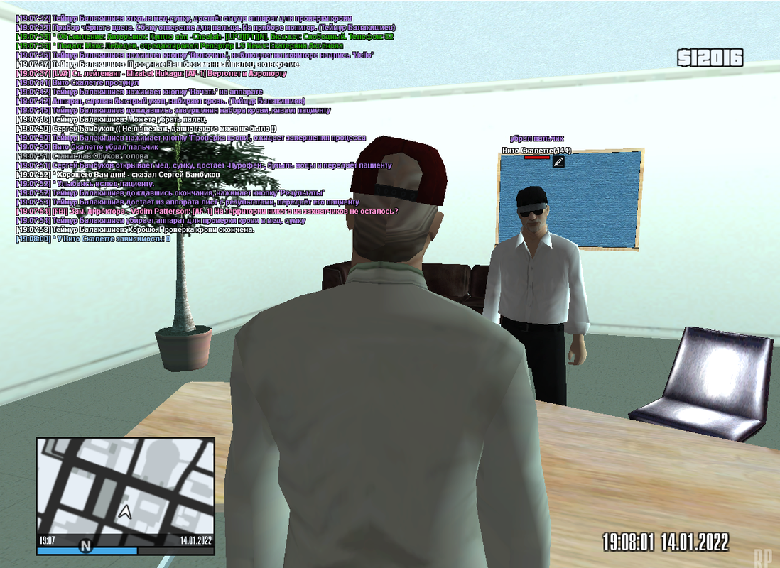 Screenshot_4