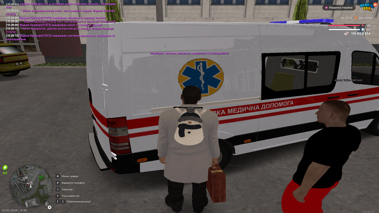 Grand Theft Auto San Andreas Screenshot 2026 05 03 15 28 13 86