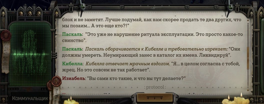 20241103151112-1.jpg