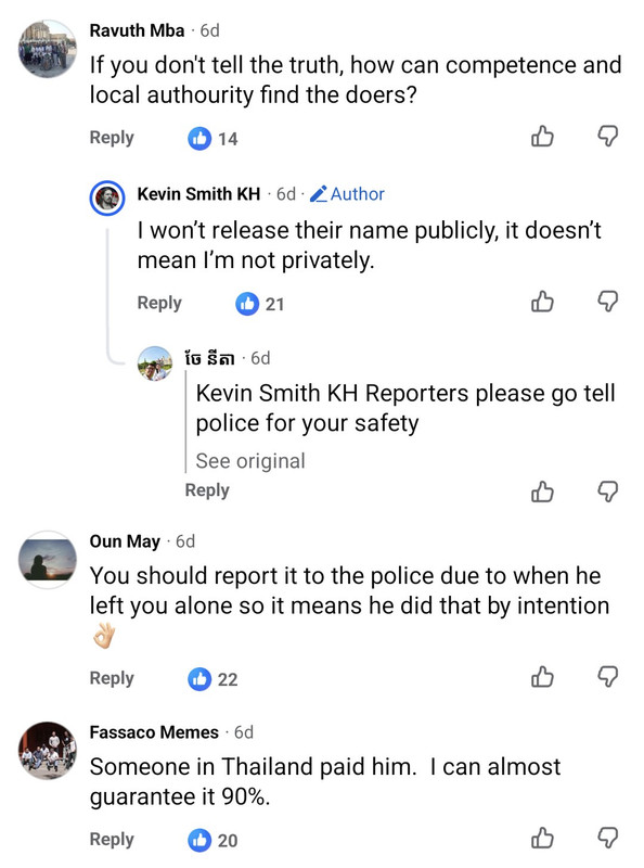 Screenshot 20260820 091516 2