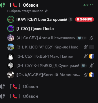 Знімок екрана 2026 09 27 213116