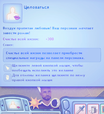 TS3W-2025-02-11-05-30-13.jpg