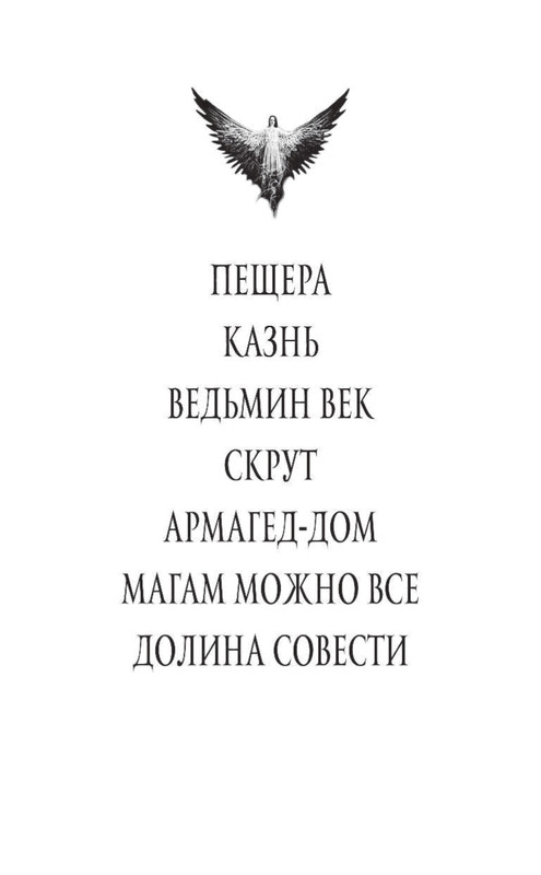 ITD000000000865002-page-0001