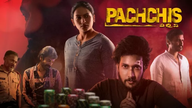 Pachchis (2021) Uncut Dual Audio [Hindi ORG-Telugu] WEB-DL 1080p – 720p – 480p Download
