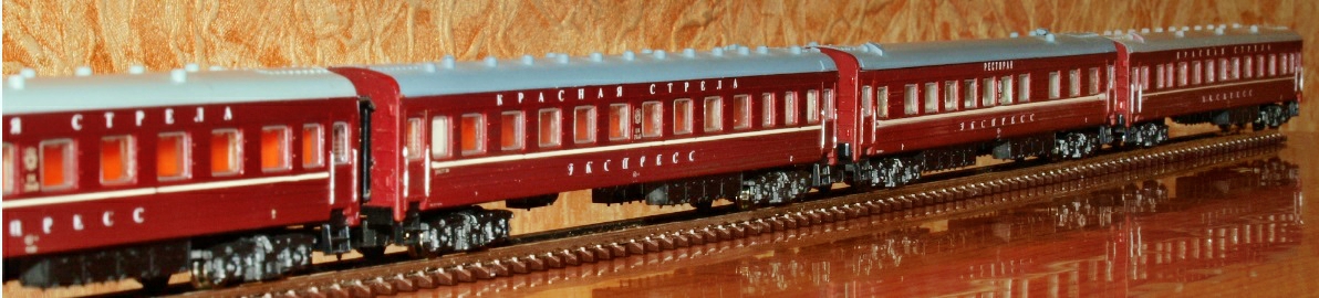 Безыпмянн4ый