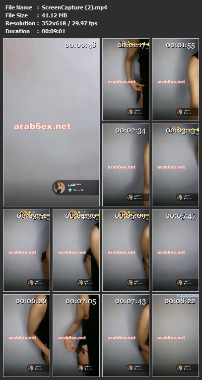 صورة