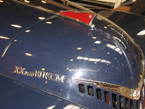 logo 101а спорт