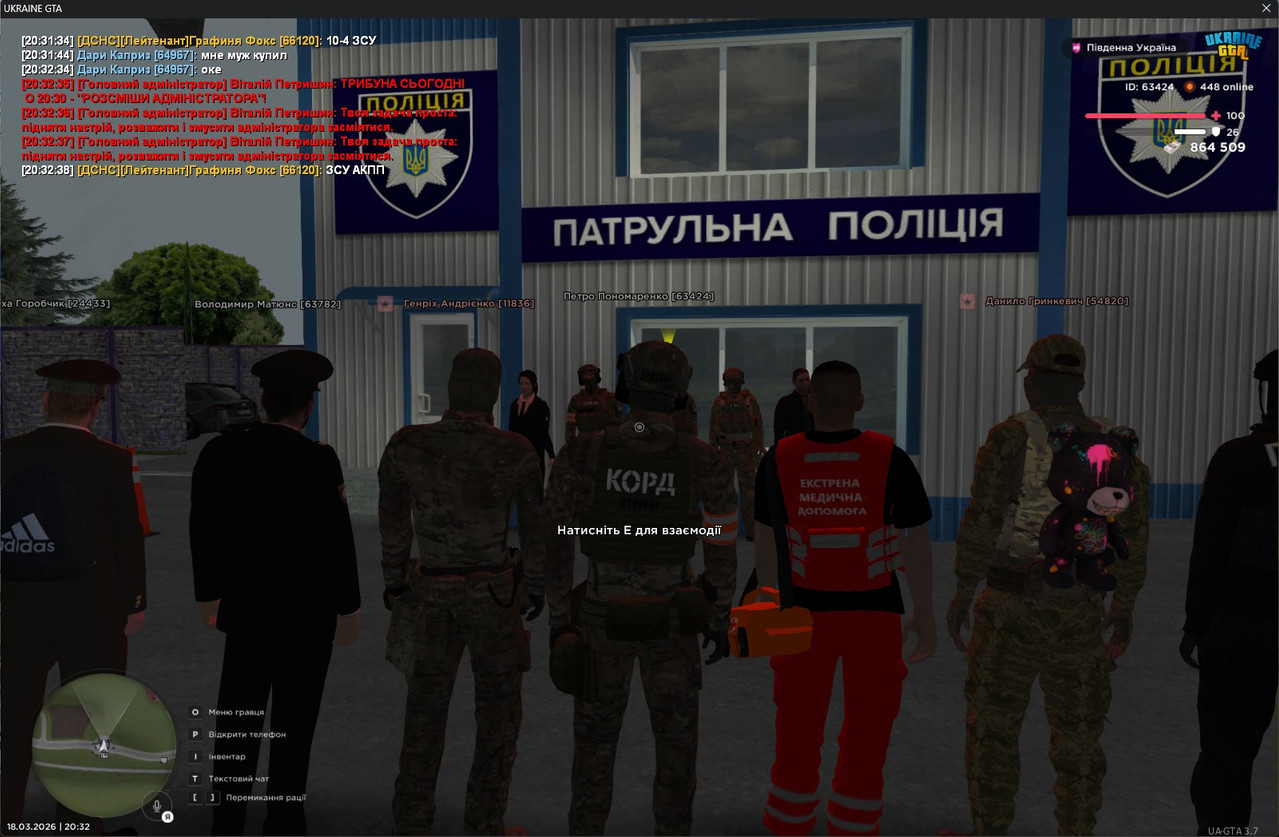 gta sa 8fry X7CB7A