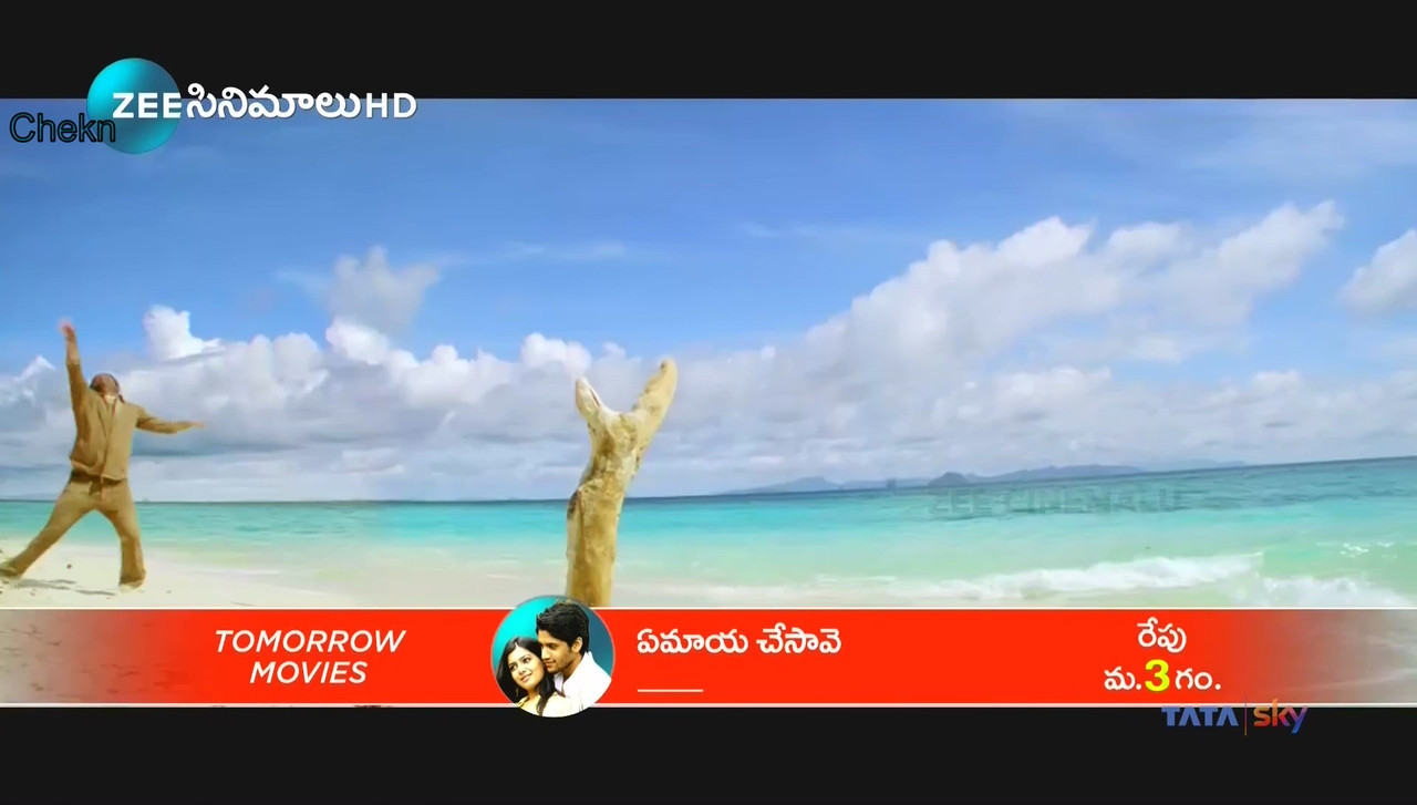 vlcsnap-2020-08-18-21h40m27s939