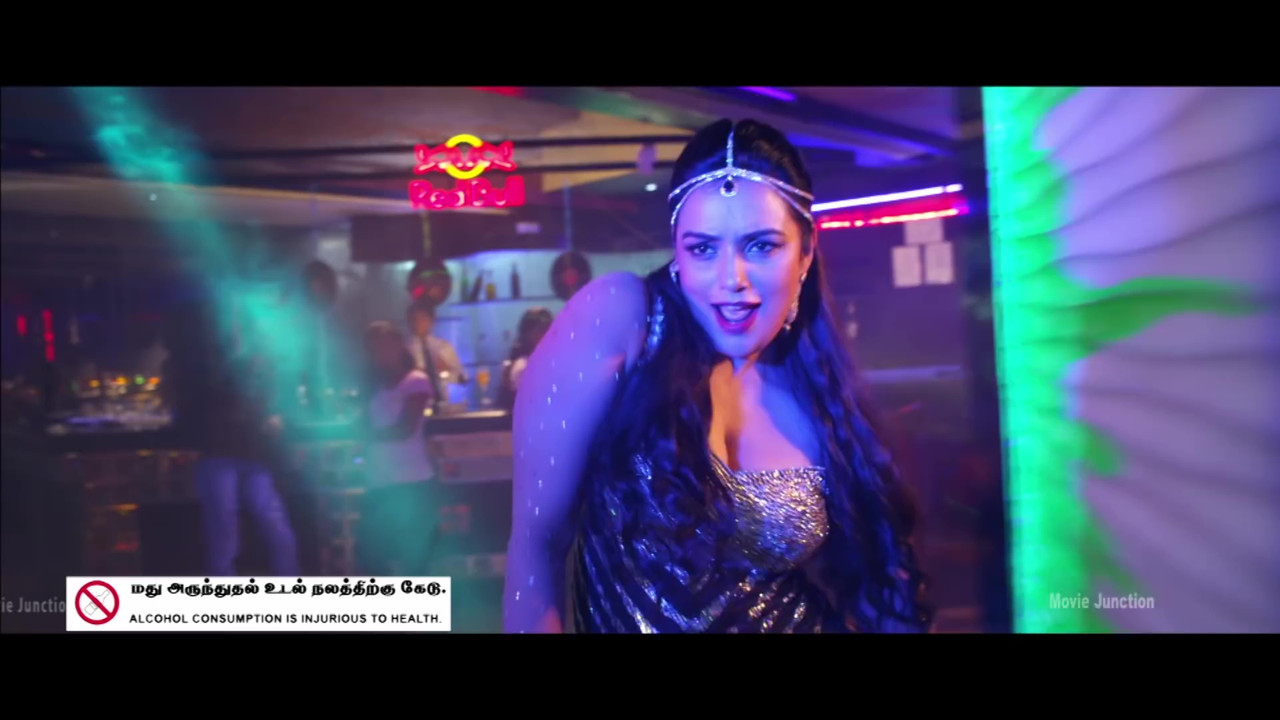 vlcsnap-2021-12-17-17h44m43s395