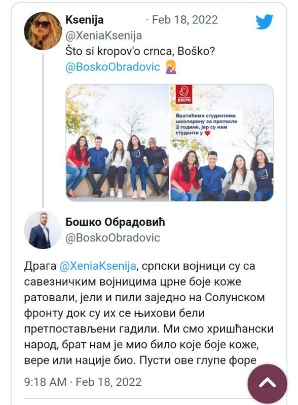 [Слика: IMG-2f3bca080bd6d478ccbae36b36ff485f-V.jpg]