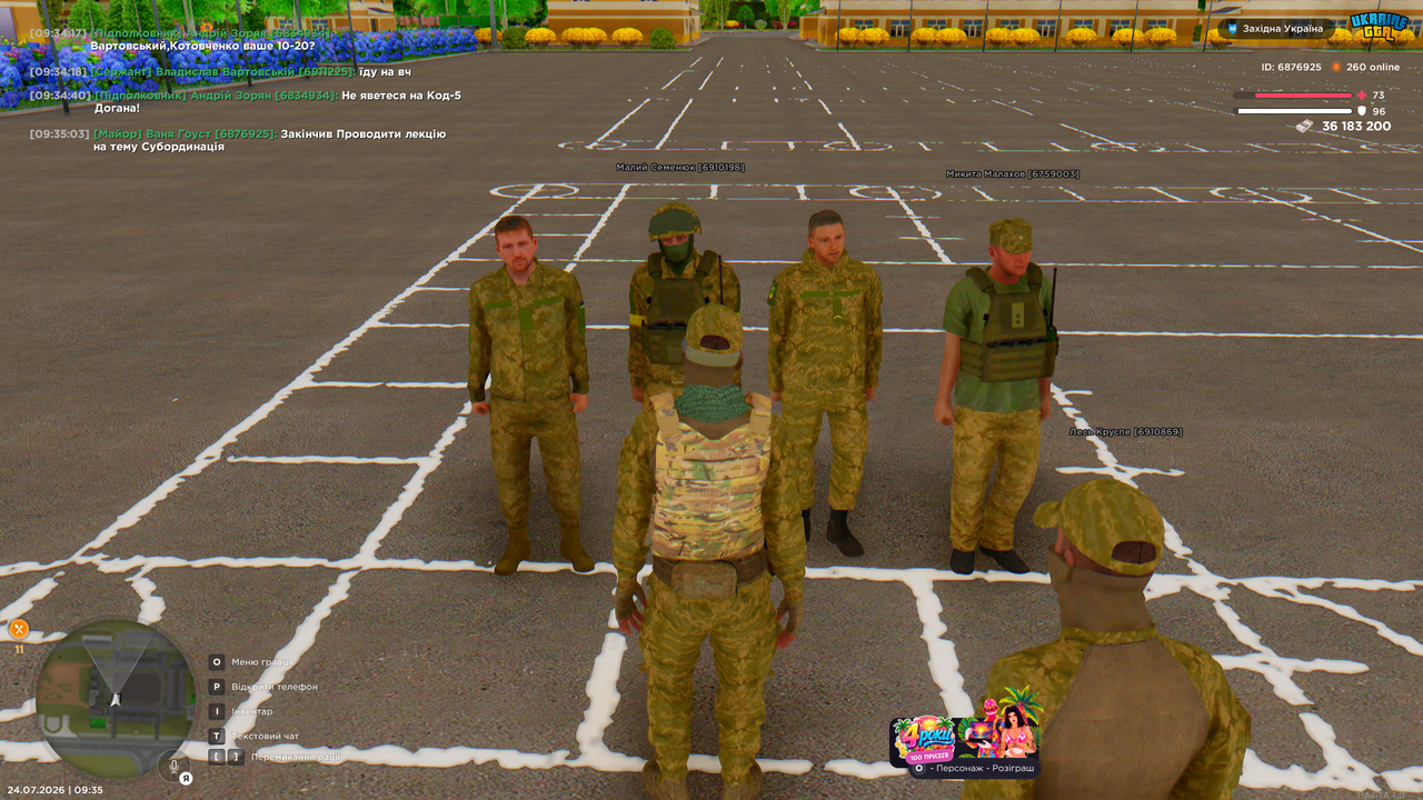 UKRAINE GTA 24 07 2026 9 35 05