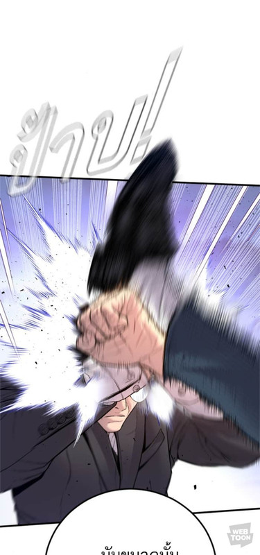 20260418 112041