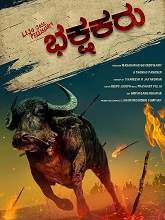 Bhakshakaru [Jallikattu] (2021) HDRip Kannada Movie Watch Online Free