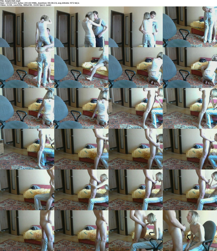 19082024162729screenshot