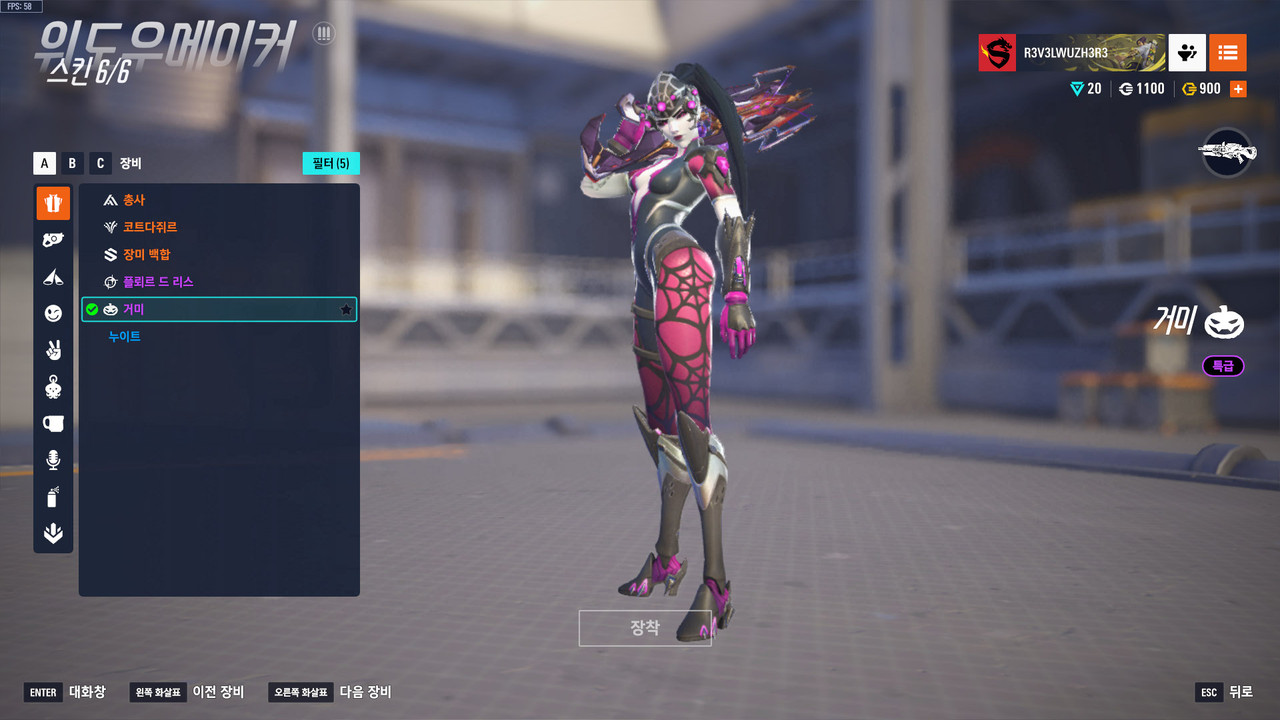 Kakao Talk 20251207 124041865 29