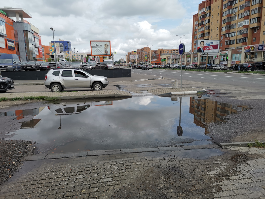 IMG_лужа у маяка