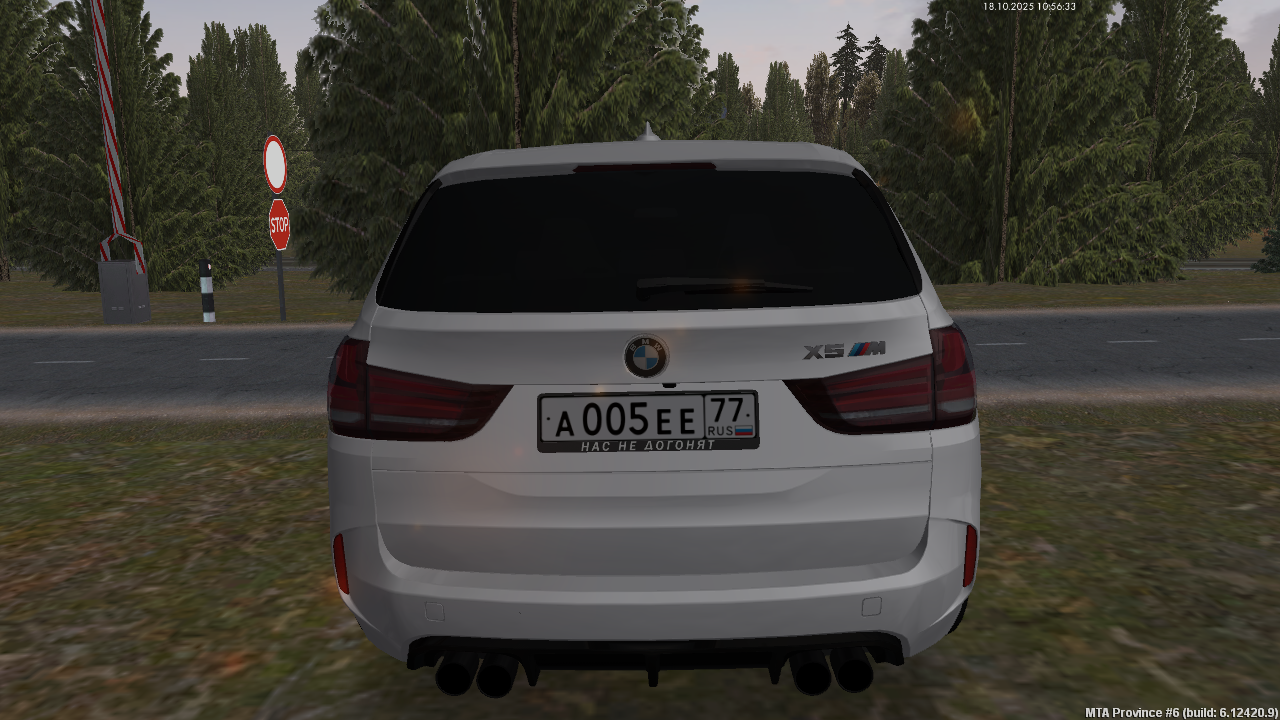 mta-screen_2025-10-18_10-56-59