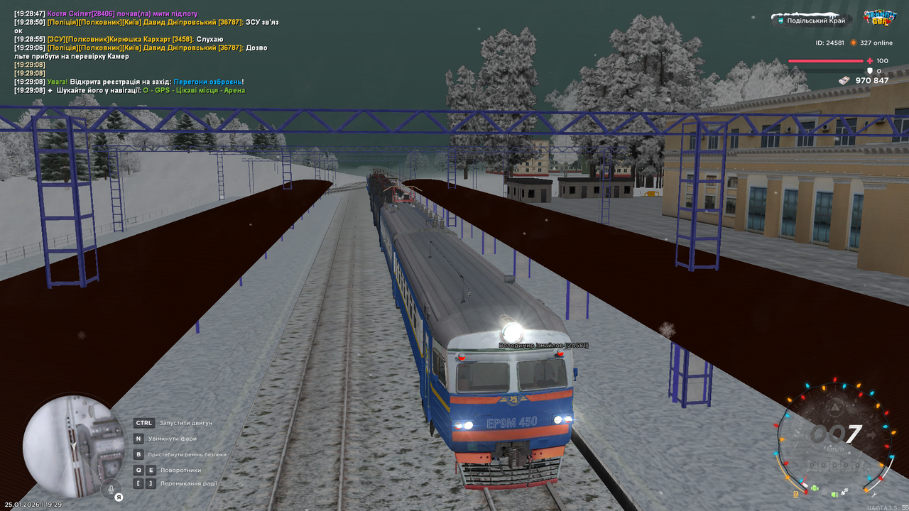 mta screen 2026 01 25 19 29 28