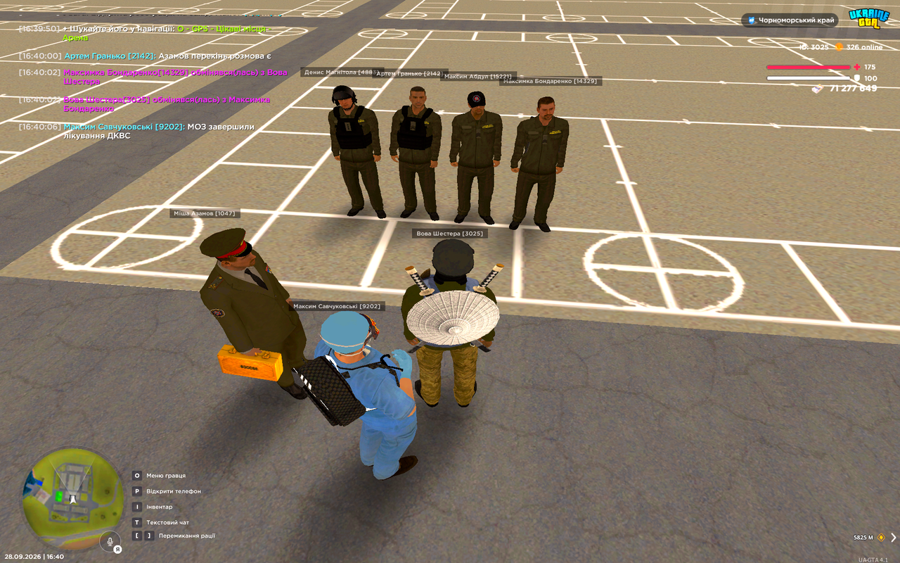 UKRAINE GTA 28 09 2026 16 40 11