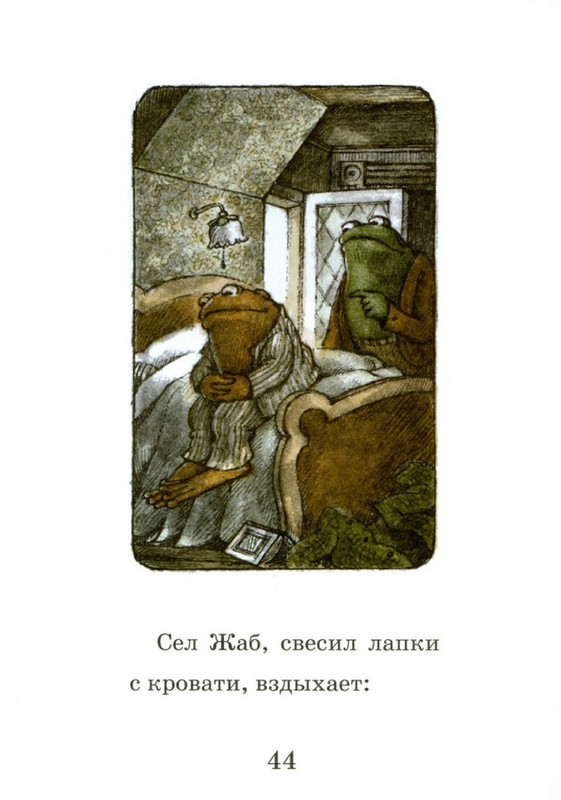 46