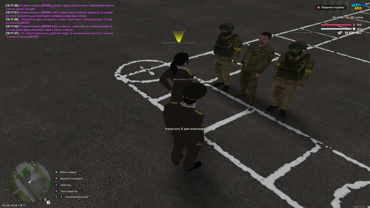 Grand Theft Auto San Andreas Screenshot 2026 06 20 19 17 48 100