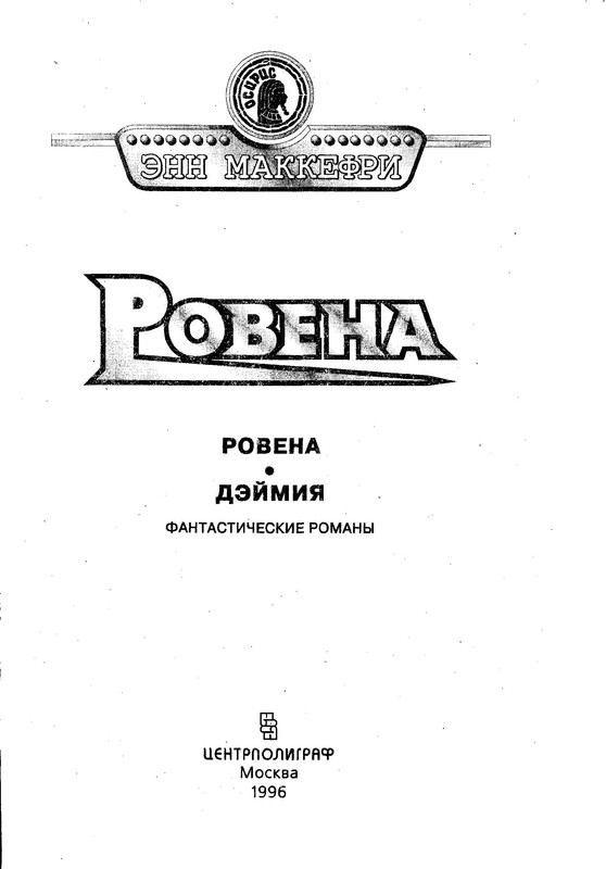 p0004
