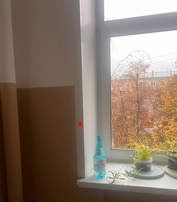 Snimok ekrana 2025 11 05 v 14 35 34