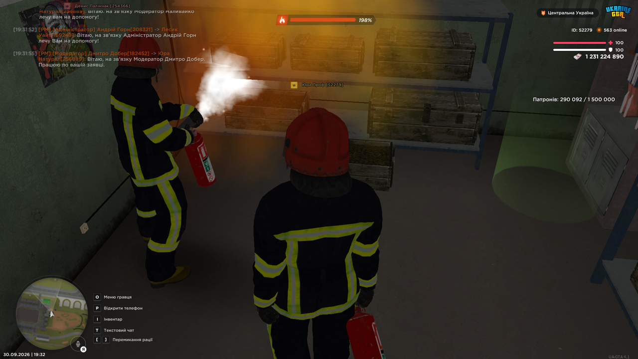 UKRAINE GTA 30 09 2026 19 32 12