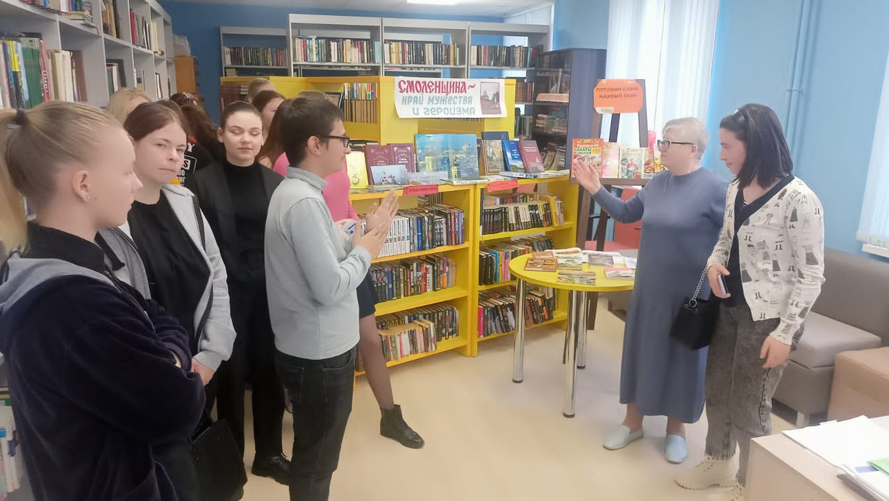 WhatsApp Image 2023-11-16 at 16