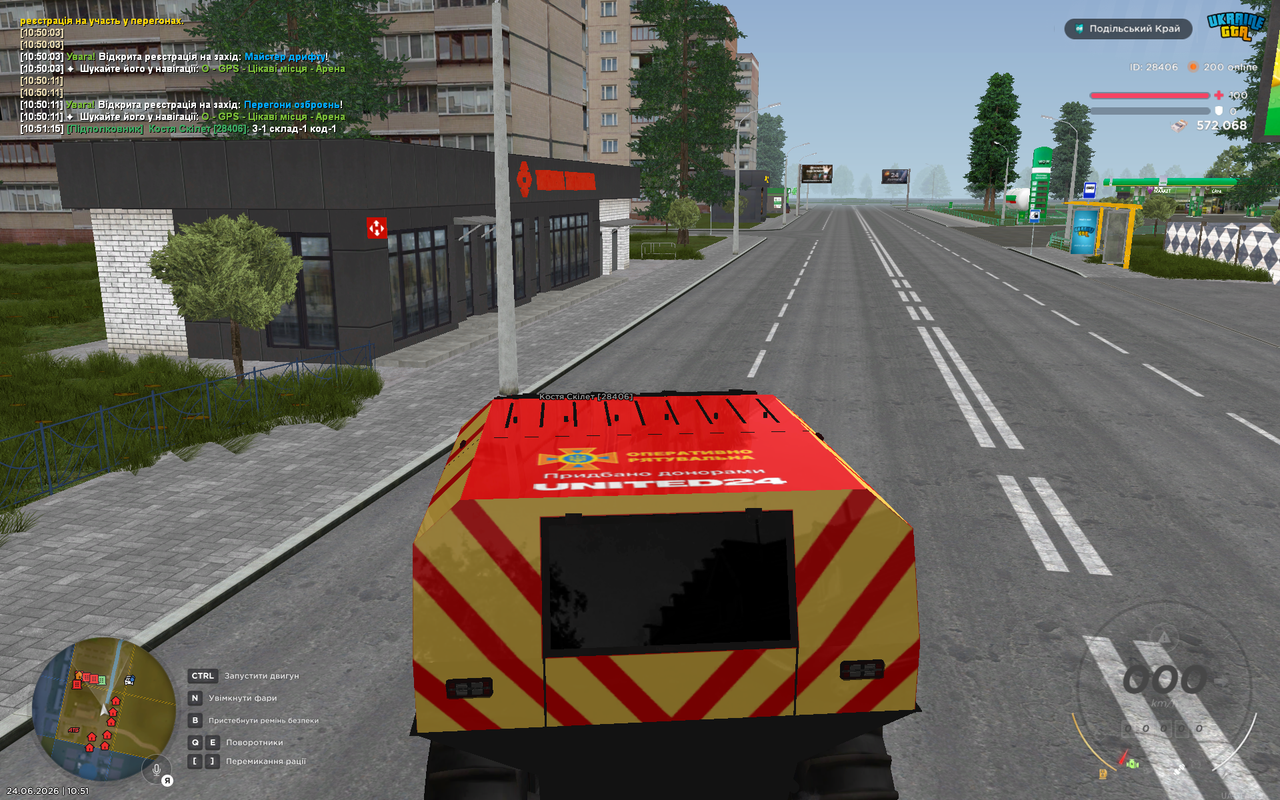 UKRAINE GTA 24 06 2026 10 51 17