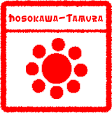 Famille impériale et shogunale Hosokawa-Tamura cofondatrice Sarukami Hanko-Hosokawa-Tamura-rouge