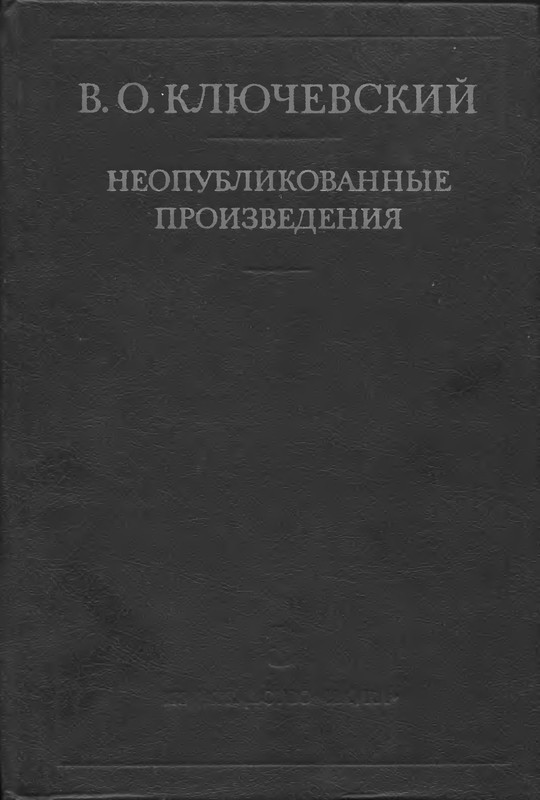 p0001