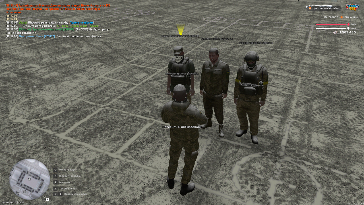 mta screen 2026 01 03 18 12 52