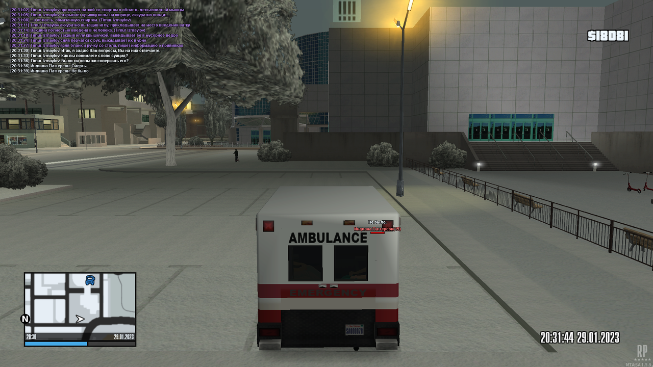 mta-screen_2023-01-29_22-30-21