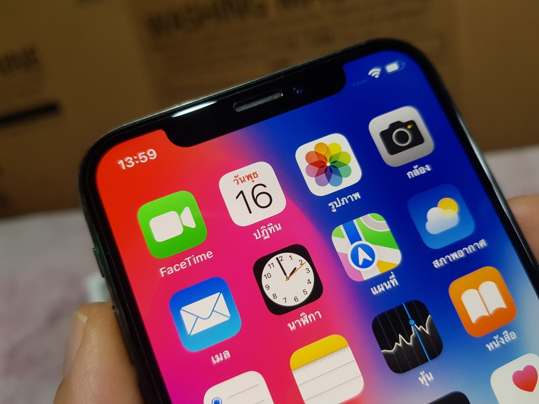 nb ix_๒๒๐๒๑๖_91