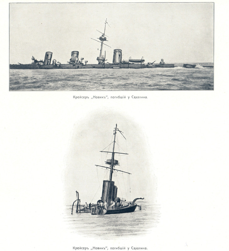 сканирование0109 (2)