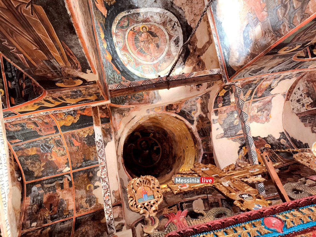 AGIA-SOFIA-MANH1755951251658
