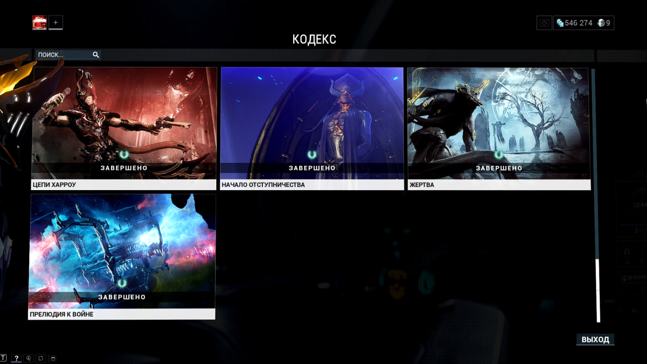 photo 7 2025 11 06 11 47 25