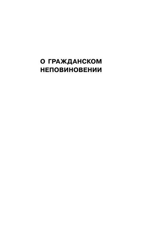 ASE000000000860972-05