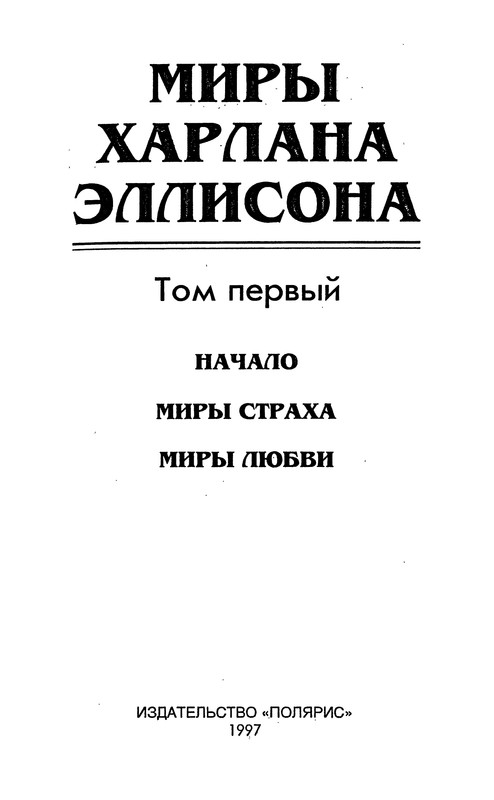 p0004