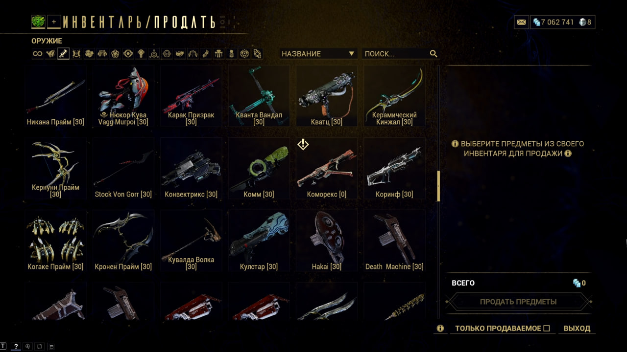 photo 32 2025 11 06 18 06 07