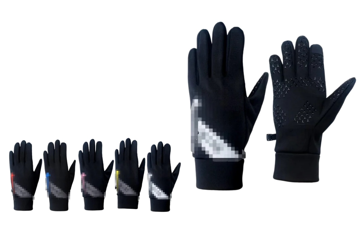 Warm Gloves