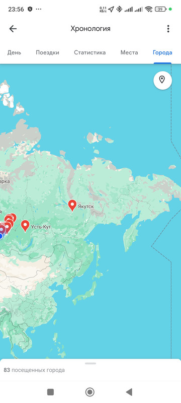 Screenshot_2024-02-17-23-56-33-404_com.google.android.apps.maps